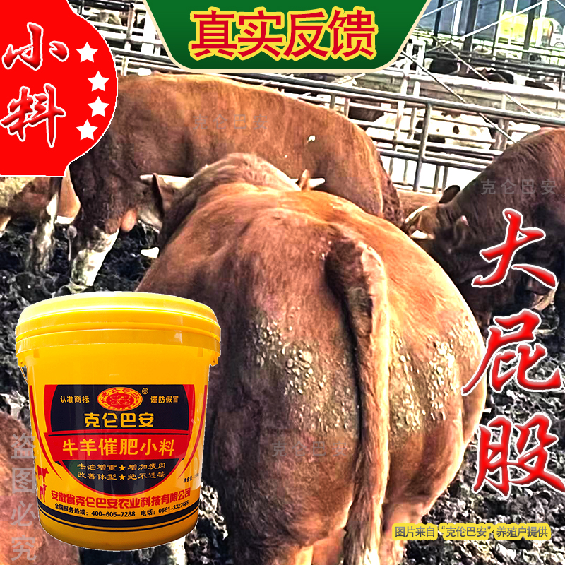 7-0 拷贝.jpg